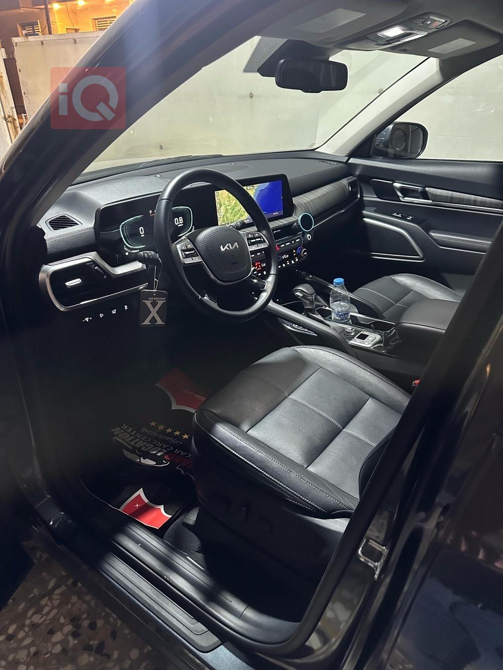 کیا تێلوراید